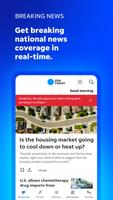 USA TODAY ポスター
