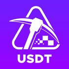 USDT Mining आइकन