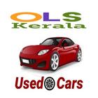 Used Cars in Kerala - BuySell أيقونة