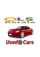 Used Cars in Kerala - BuySell الملصق