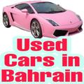 Used Cars in Bahrain - Buy and Sell used Vehicle