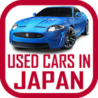 Used Cars in Japan icône