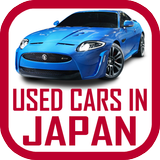 Used Cars in Japan