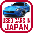 Used Cars in Japan 아이콘