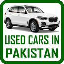 Used Cars in Pakistan APK