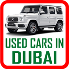 Used Cars in Dubai (UAE) আইকন