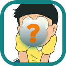 Useless Game APK