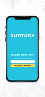 2 Schermata Suntory