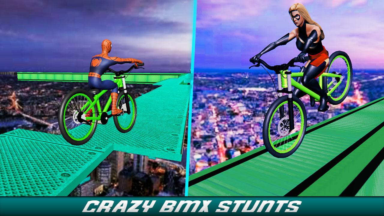 BMX Раскадровка