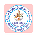 Usha English Boarding School : APK