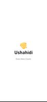 Ushahidi 海报