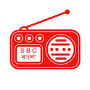 Betar - BBC Bangla Radio APK