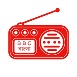 Betar - BBC Bangla Radio