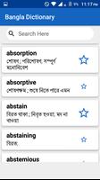 Bangla Dictionary Ekran Görüntüsü 3