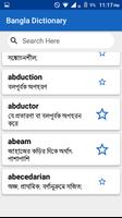 Bangla Dictionary Ekran Görüntüsü 2
