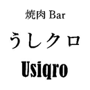 焼肉Bar うしクロ APK