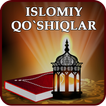 Islomiy Qo`shiqlar - qo'shiqlar