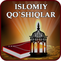 Islomiy Qo`shiqlar - qo'shiqlar