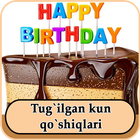 Tug`ilgan kun qo`shiqlar আইকন