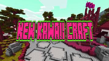 Kawaii cute Building Screenshot 2