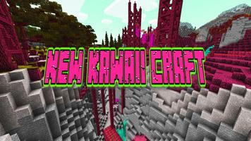 Kawaii cute Building Screenshot 3