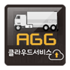 AGG스마트전표 иконка