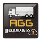 AGG스마트전표 图标