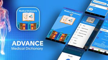 Medical Dictionary - Medical Terminology capture d'écran 1