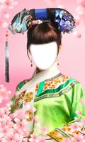 Chinese Traditional Headdress  capture d'écran 1