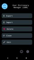 پوستر User Dictionary Manager (UDM)