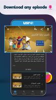 UsraTV Cartoon Films & Shows capture d'écran 2