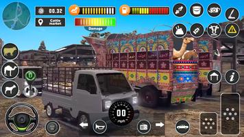 Farm Animal Game Truck Driving скриншот 2
