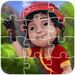Shiva Jigsaw Puzzle