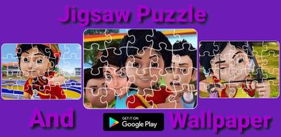 Shiva Jigsaw Puzzle Poster