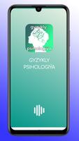 Gyzykly psihologiýa پوسٹر