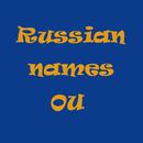 Russian names OU APK