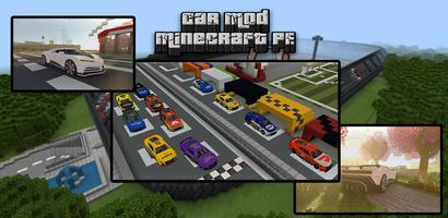 Car Mod Minecraft PE imagem de tela 2