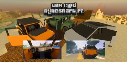 Car Mod Minecraft PE imagem de tela 3