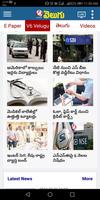 V6 News penulis hantaran