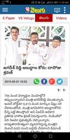 V6 News syot layar 2