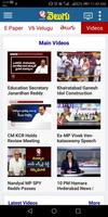 V6 News syot layar 3