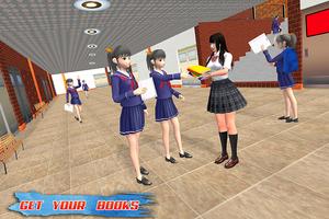 High School Fun: Virtual Girl 2018 Screenshot 1