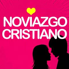 Noviazgo Cristiano アプリダウンロード