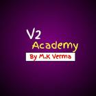 V2 Academy Zeichen