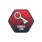 V2 Neko VPN アイコン
