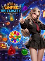 پوستر Jewel Vampire University