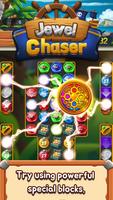 Jewel chaser ảnh chụp màn hình 1