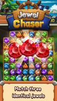 Jewel chaser الملصق