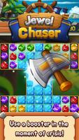 Jewel chaser تصوير الشاشة 2