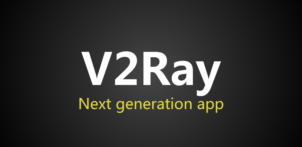 Anleitung zum Download die neueste Version 2.1.5 von v2rayNG APK für Android 2026